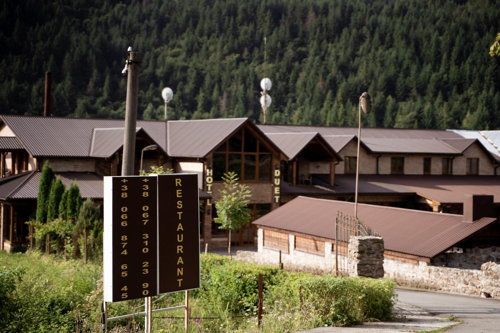 Hotel Duet Maydan Exterior foto